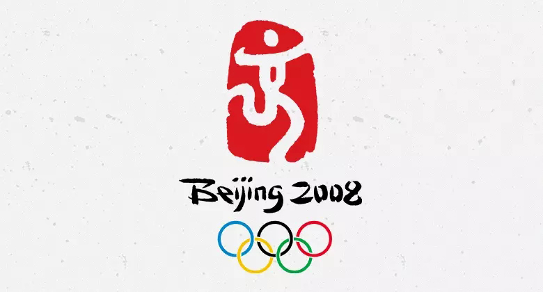 2022冬奥会字体图片