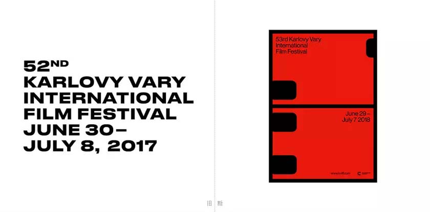 第53届卡罗维发利国际电影节（KVIFF）视觉形象设计
