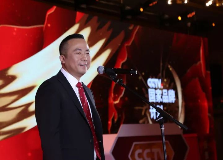 2018CCTV国家品牌计划签约仪式传递中国信心